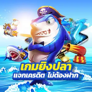 mula slot 🌰 อันดับ 1 พีจีสล็อต เว็บใหม่ล่าสุด ฝากถอนออโต้