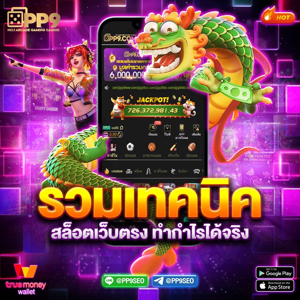 g2g1 slot 🏘 ไม่ผ่านเอเย่นต์ คาสิโนออนไลน์ เว็บใหม่ล่าสุด ทดลองสล็อตฟรี